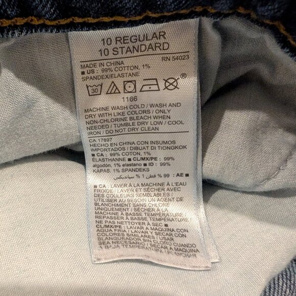 Women's Old Navy Flare Cropped Jeans - Picture 5 of 5